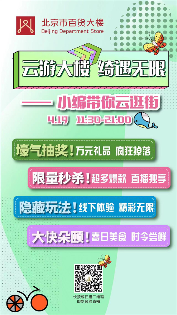 首页- 腾博官网诚信为本,专业服务!