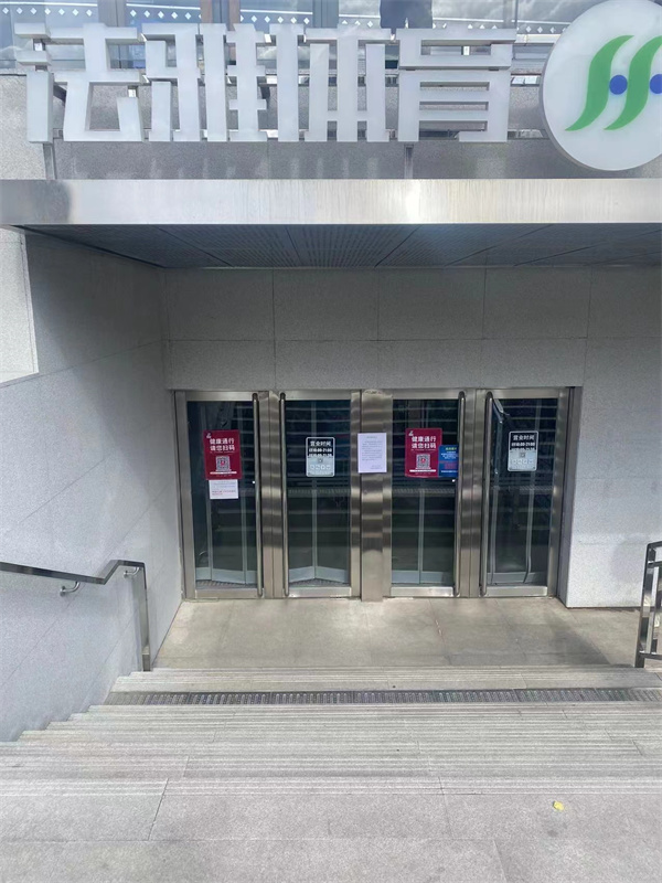 首页- 腾博官网诚信为本,专业服务!