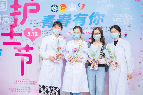 首页- 腾博官网诚信为本,专业服务!
