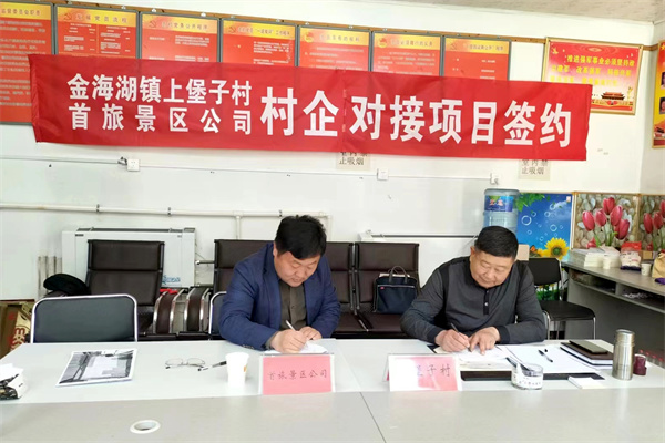 首页- 腾博官网诚信为本,专业服务!