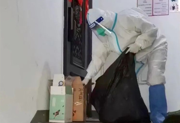 首页- 腾博官网诚信为本,专业服务!