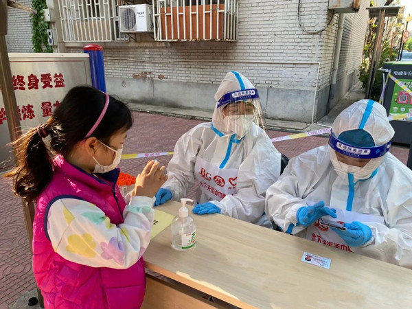 首页- 腾博官网诚信为本,专业服务!