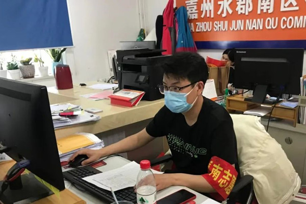首页- 腾博官网诚信为本,专业服务!