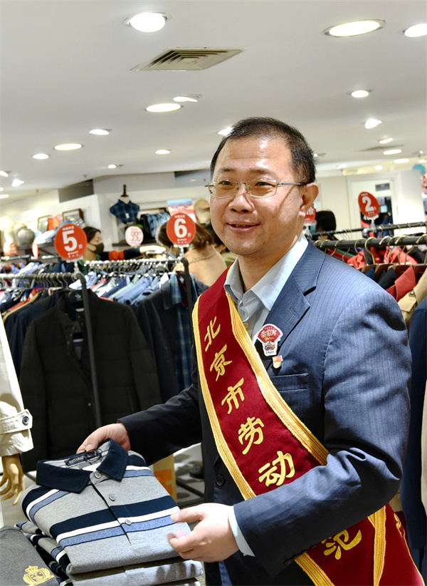 首页- 腾博官网诚信为本,专业服务!