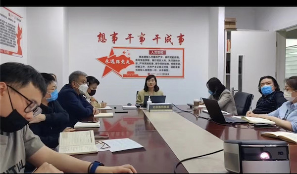 首页- 腾博官网诚信为本,专业服务!