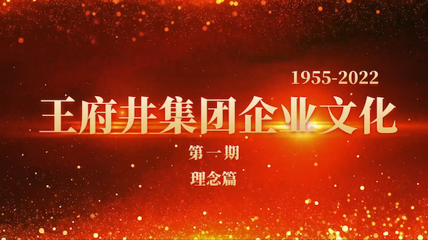 首页- 腾博官网诚信为本,专业服务!