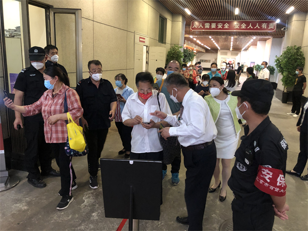 首页- 腾博官网诚信为本,专业服务!