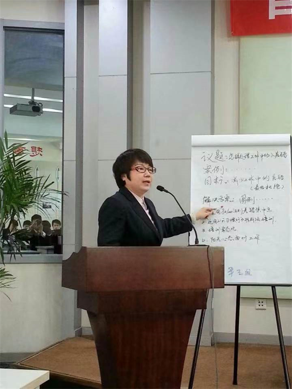 首页- 腾博官网诚信为本,专业服务!