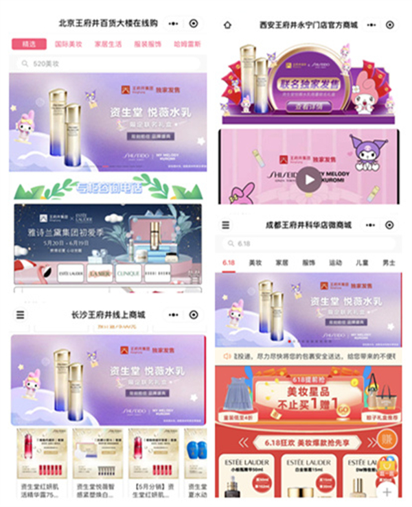 首页- 腾博官网诚信为本,专业服务!