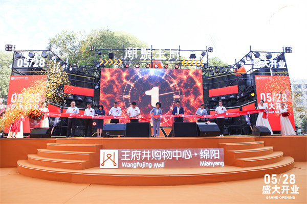 首页- 腾博官网诚信为本,专业服务!