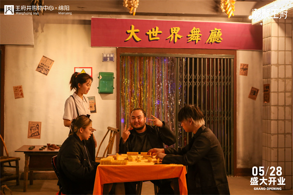 首页- 腾博官网诚信为本,专业服务!