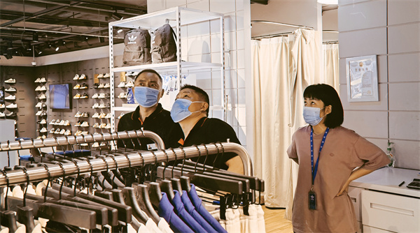 首页- 腾博官网诚信为本,专业服务!