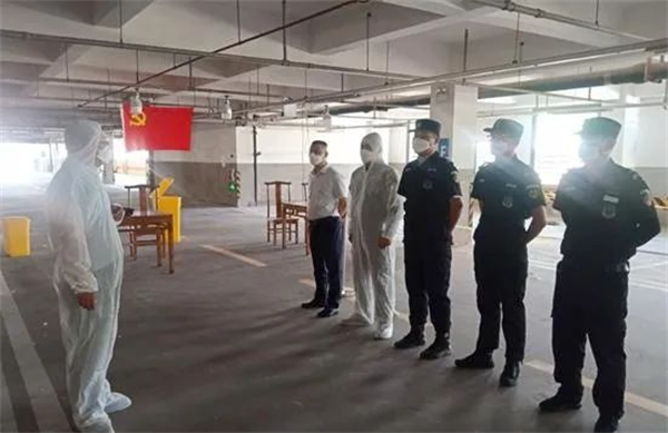 首页- 腾博官网诚信为本,专业服务!