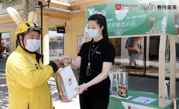 首页- 腾博官网诚信为本,专业服务!