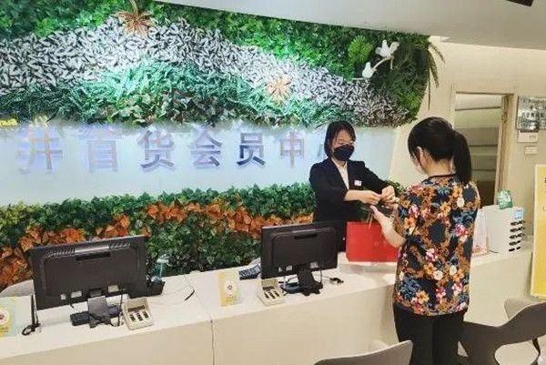 首页- 腾博官网诚信为本,专业服务!