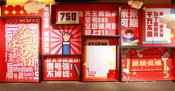 202206071512408110 首页- 腾博官网诚信为本,专业服务!