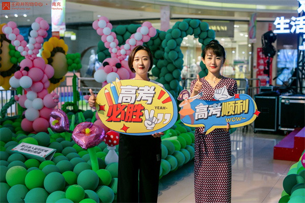 首页- 腾博官网诚信为本,专业服务!