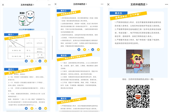 首页- 腾博官网诚信为本,专业服务!