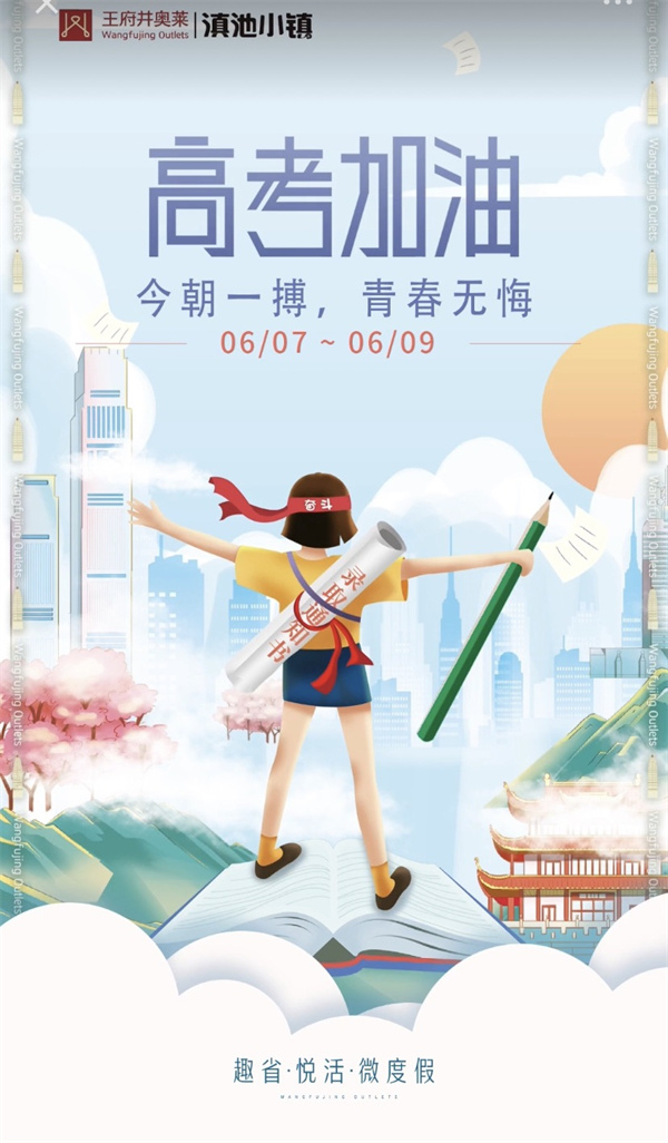 202206071516073214 首页- 腾博官网诚信为本,专业服务!