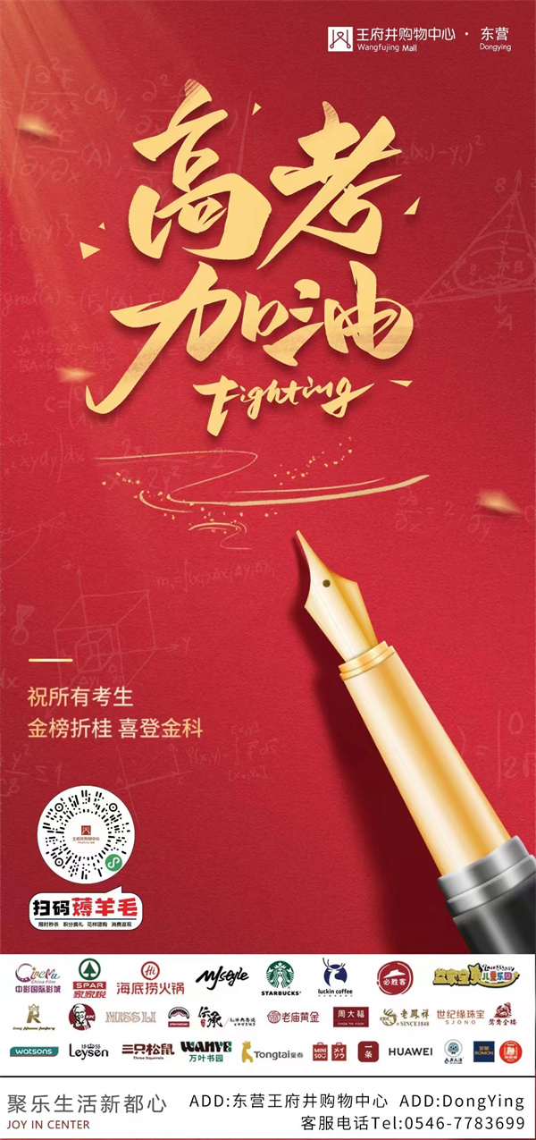 202206071518453294 首页- 腾博官网诚信为本,专业服务!