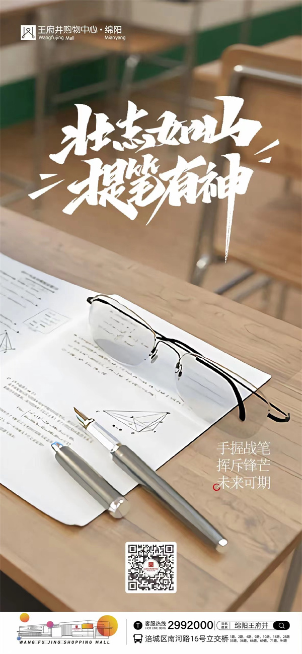202206071520102932 首页- 腾博官网诚信为本,专业服务!