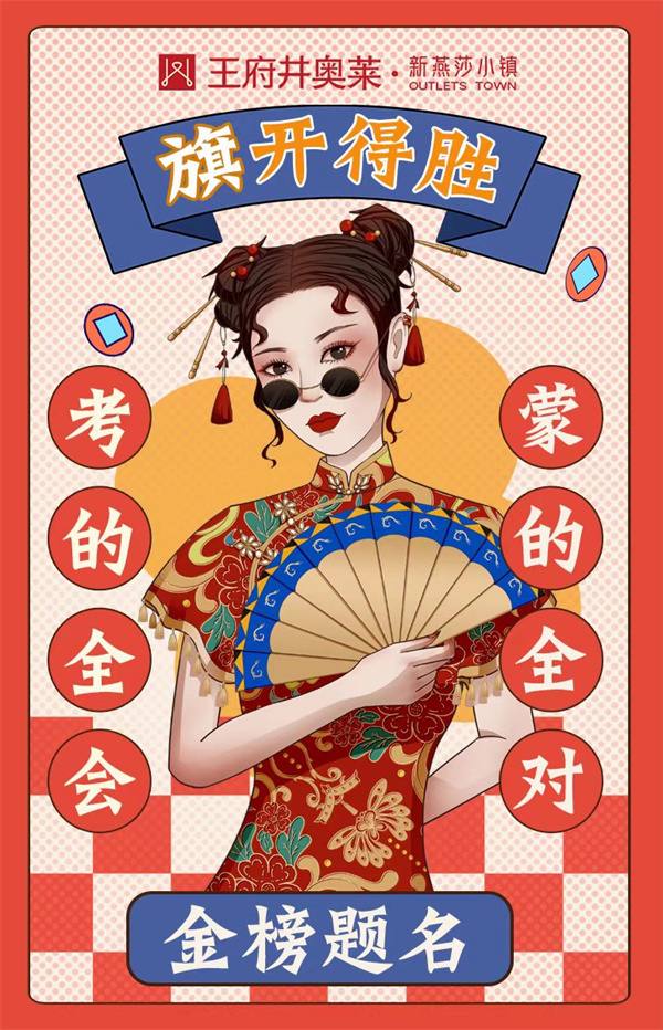 202206071520513419 首页- 腾博官网诚信为本,专业服务!