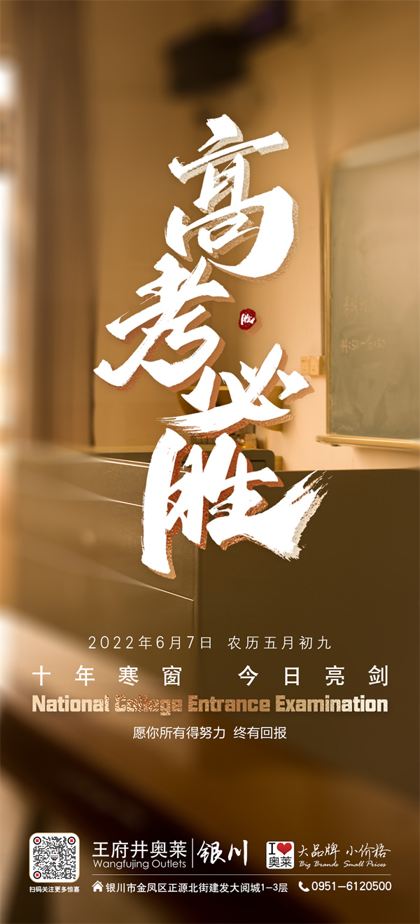 202206071521395040 首页- 腾博官网诚信为本,专业服务!