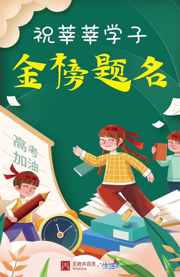 首页- 腾博官网诚信为本,专业服务!