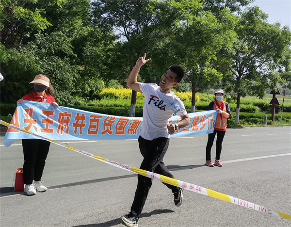 首页- 腾博官网诚信为本,专业服务!