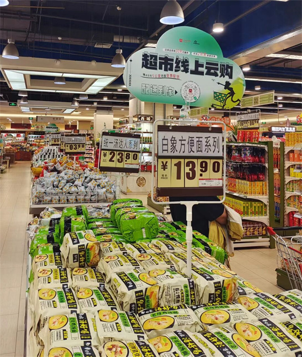 首页- 腾博官网诚信为本,专业服务!