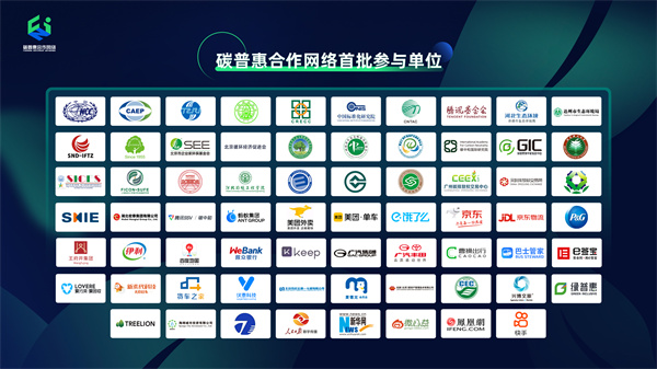 首页- 腾博官网诚信为本,专业服务!