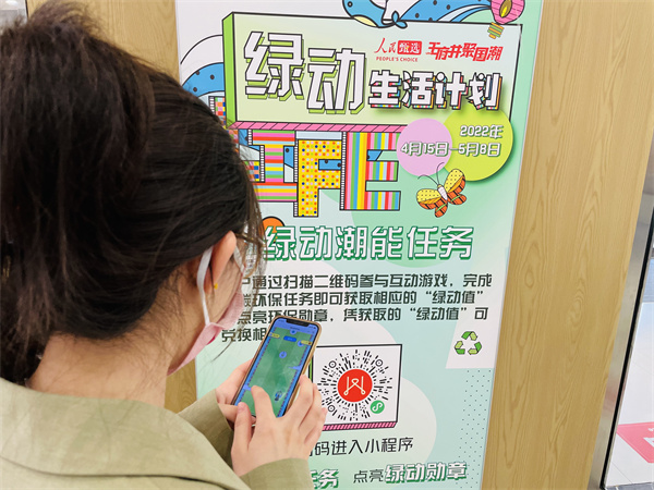 首页- 腾博官网诚信为本,专业服务!