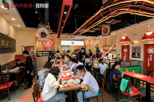 202206161526295474 首页- 腾博官网诚信为本,专业服务!