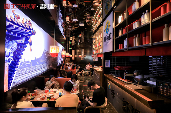 202206161526393177 首页- 腾博官网诚信为本,专业服务!