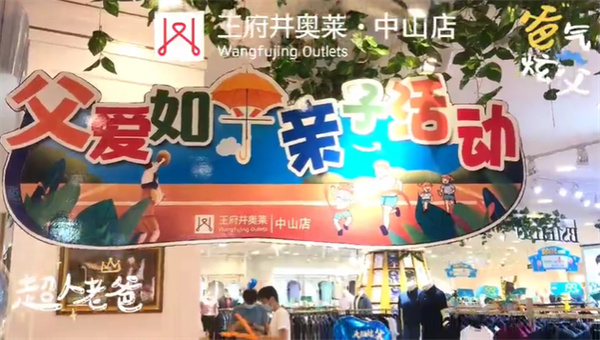 首页- 腾博官网诚信为本,专业服务!