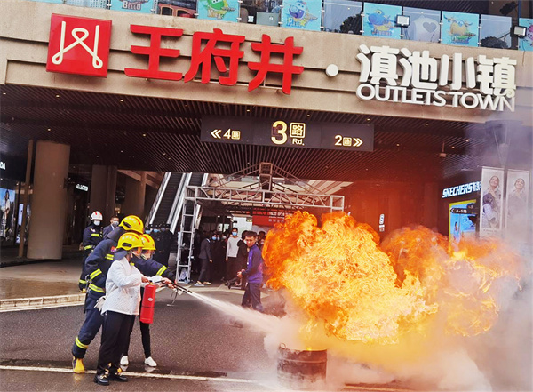 首页- 腾博官网诚信为本,专业服务!