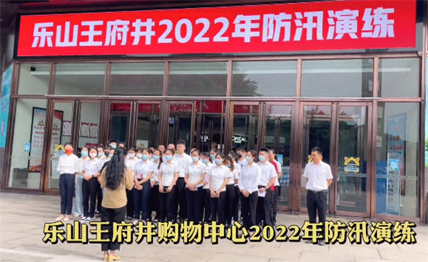 首页- 腾博官网诚信为本,专业服务!