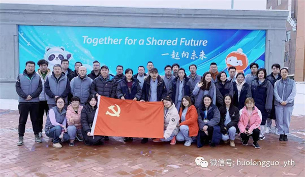 首页- 腾博官网诚信为本,专业服务!
