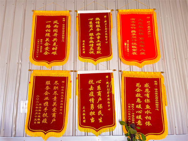 首页- 腾博官网诚信为本,专业服务!