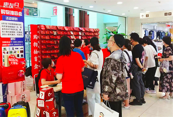 首页- 腾博官网诚信为本,专业服务!