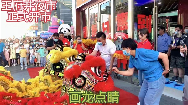 首页- 腾博官网诚信为本,专业服务!