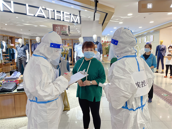 首页- 腾博官网诚信为本,专业服务!