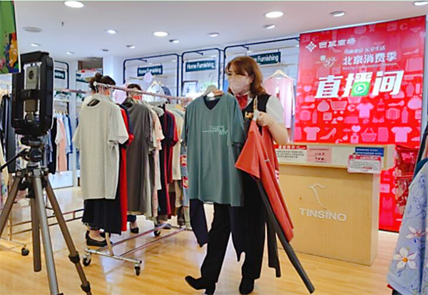 首页- 腾博官网诚信为本,专业服务!