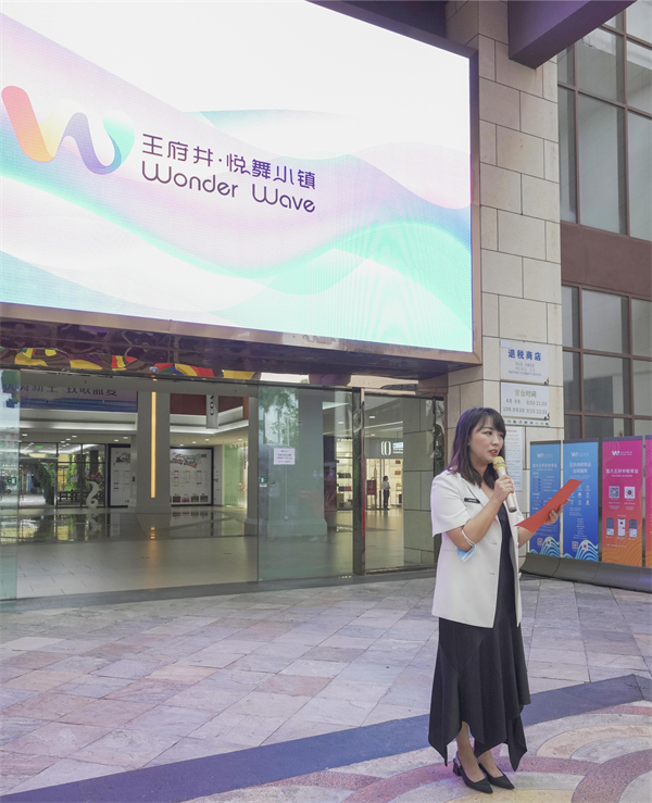 首页- 腾博官网诚信为本,专业服务!