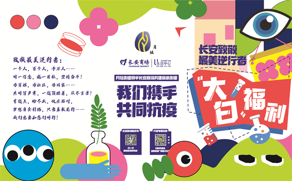 首页- 腾博官网诚信为本,专业服务!