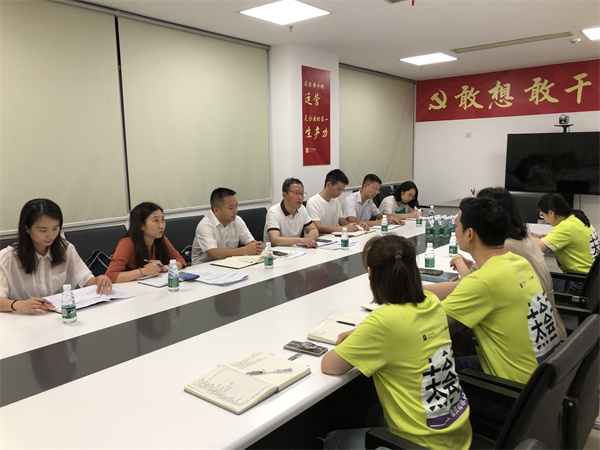 202207111324002879 首页- 腾博官网诚信为本,专业服务!