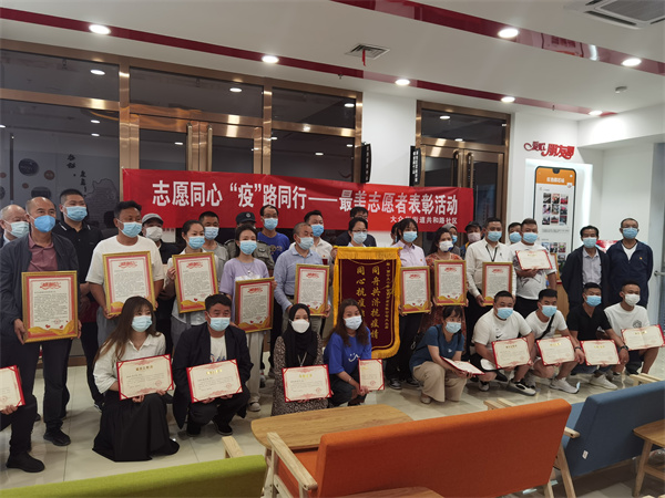 202207141000593582 首页- 腾博官网诚信为本,专业服务!