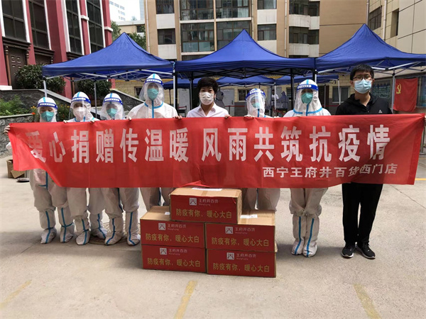 202207141003164360 首页- 腾博官网诚信为本,专业服务!