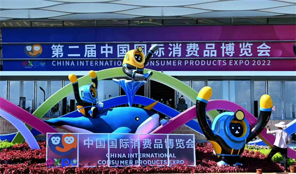 202207261413533633 首页- 腾博官网诚信为本,专业服务!