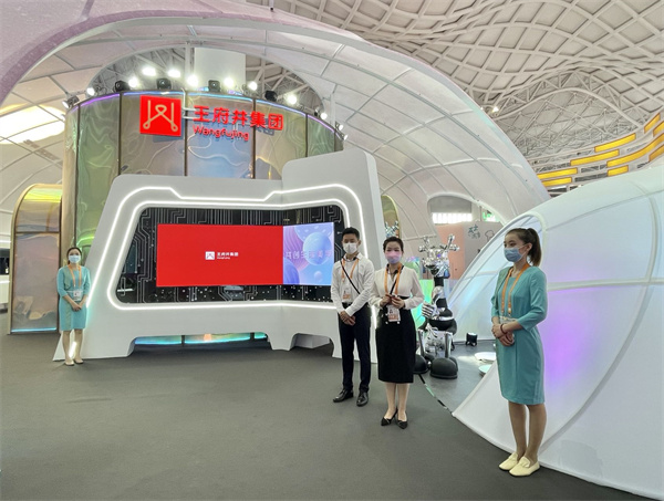 202207261415044995 首页- 腾博官网诚信为本,专业服务!